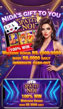 Teen Patti No.1 – Pakistan's most trusted card game app