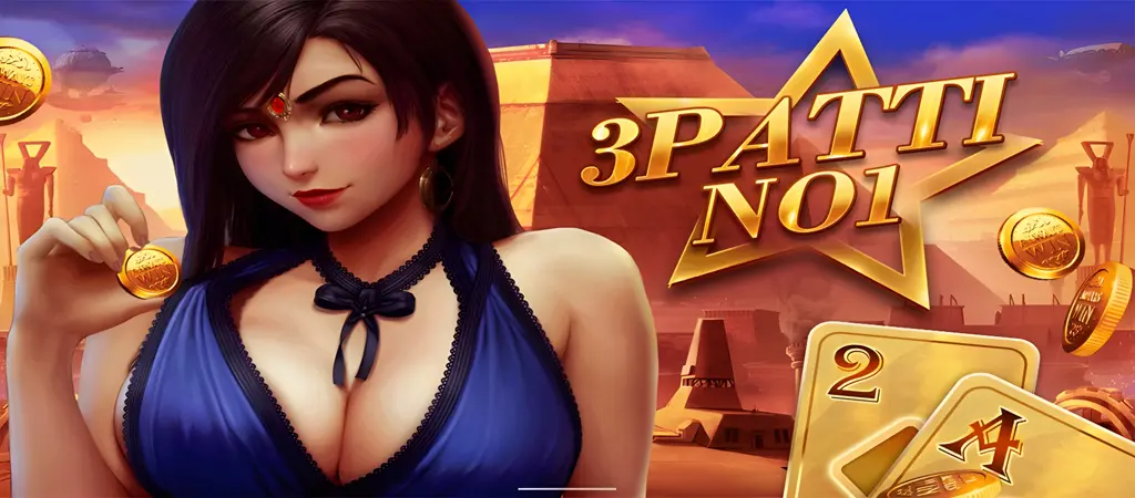 TeenPatti No1 APK Pakistan