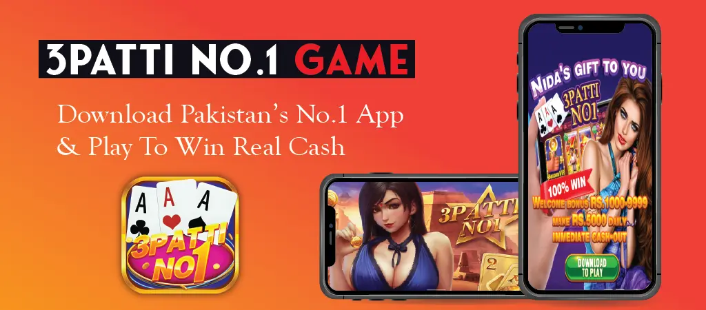 TeenPatti No1 APK Pakistan