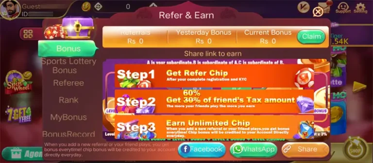 TeenPatti No1 APK Pakistan