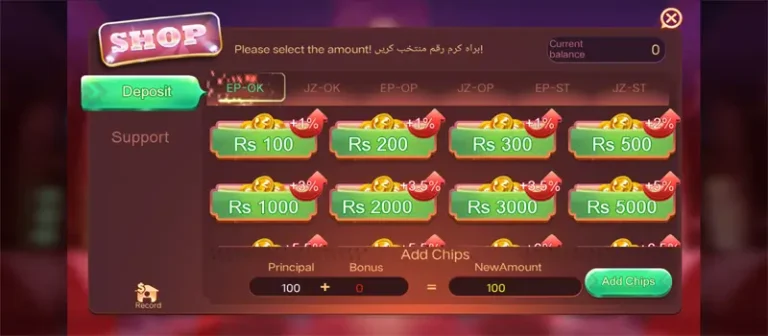 TeenPatti No1 APK Pakistan